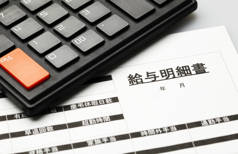 頑張り次第で高収入が目指せる個人宅配の業務委託 | 東京で運送の求人なら手厚いサポートで未経験者歓迎のDive